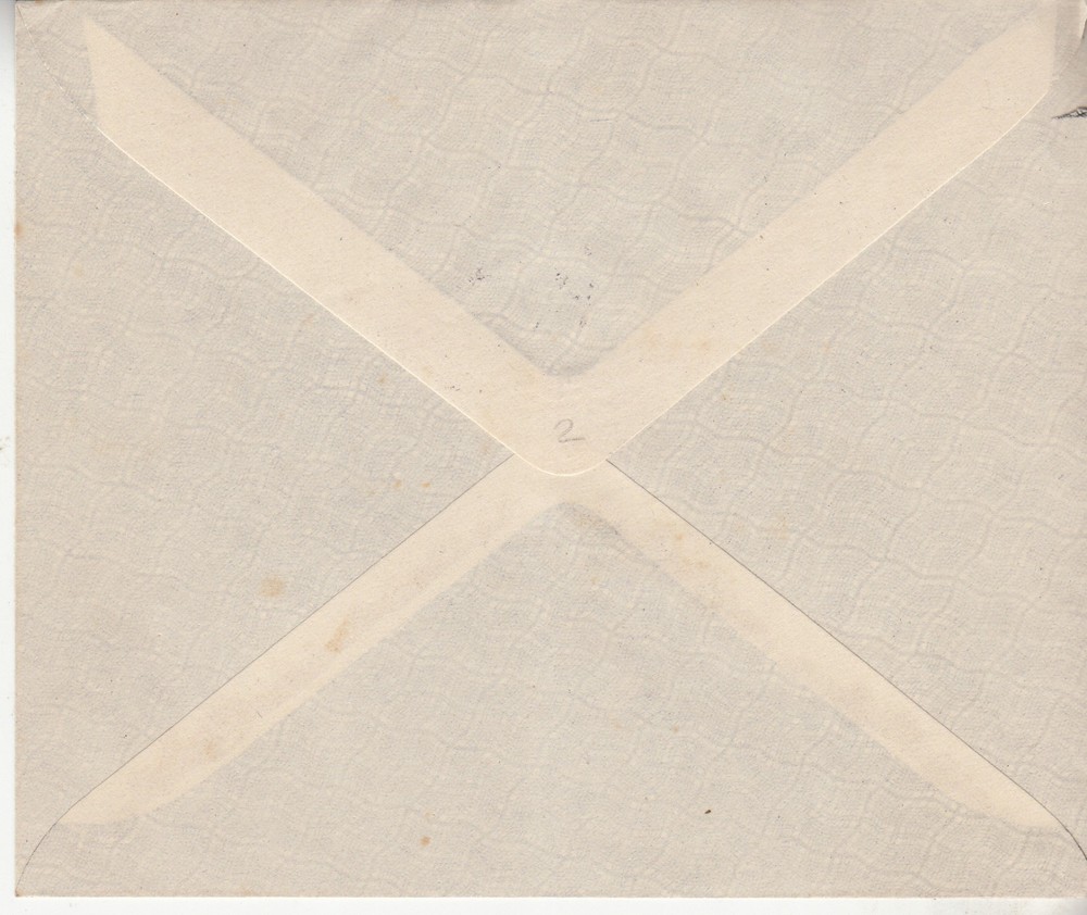 Atbara FDC, 1 January 1948