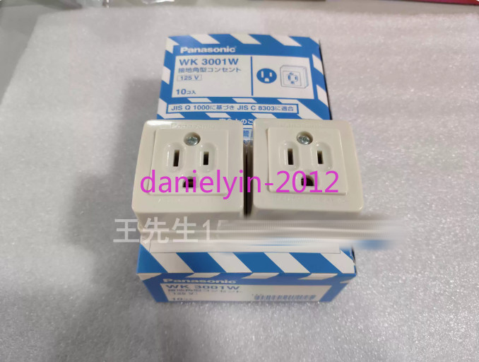 1Pcs New Panasonic socket WK3001W