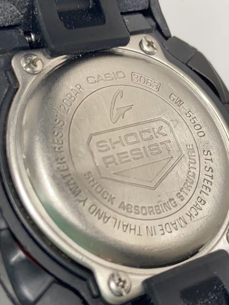 CASIO Solar Watch G SHOCK Digital Rubber BLK BLK