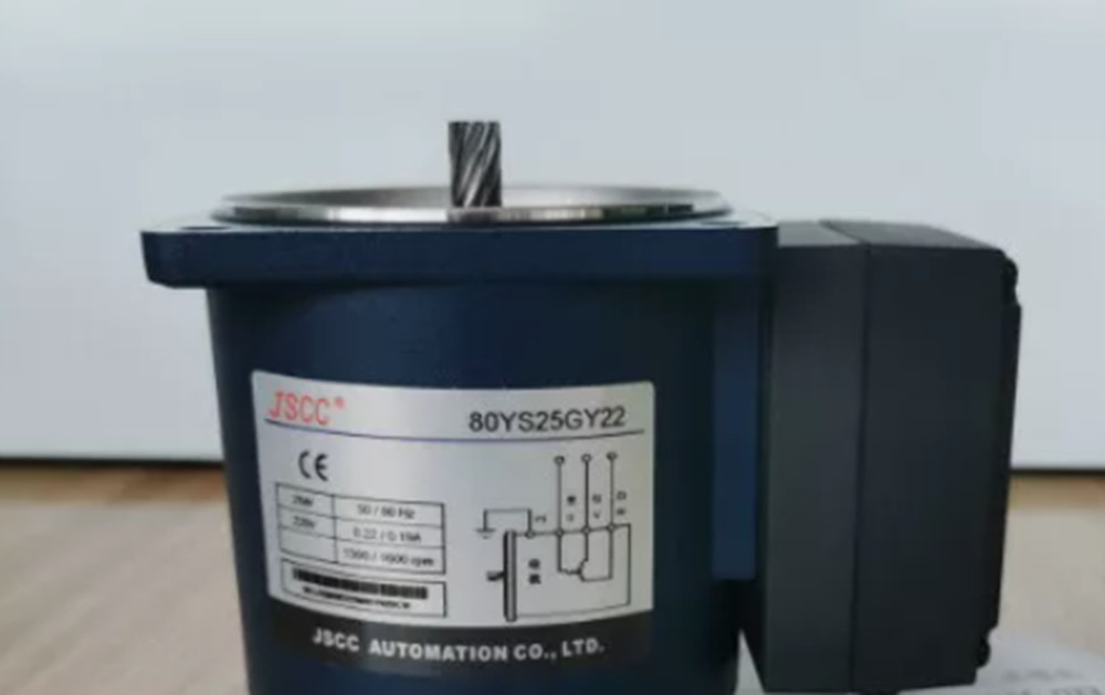 New JSCC 80YS25GY22 Geared Motor