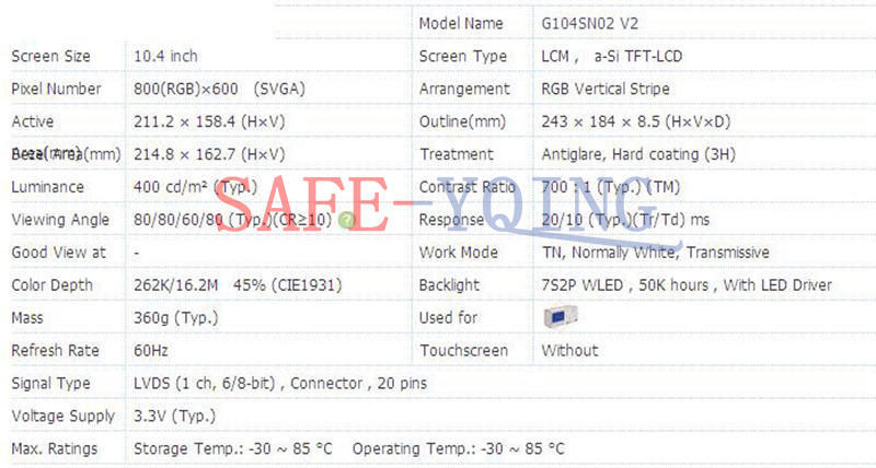 10.4" AUO 800×600 Resolution G104SN02 V2 LCD Screen Panel 1PC