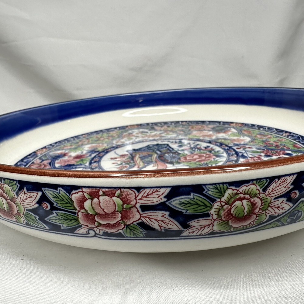 Tajimi Serving Platter 12” Japan