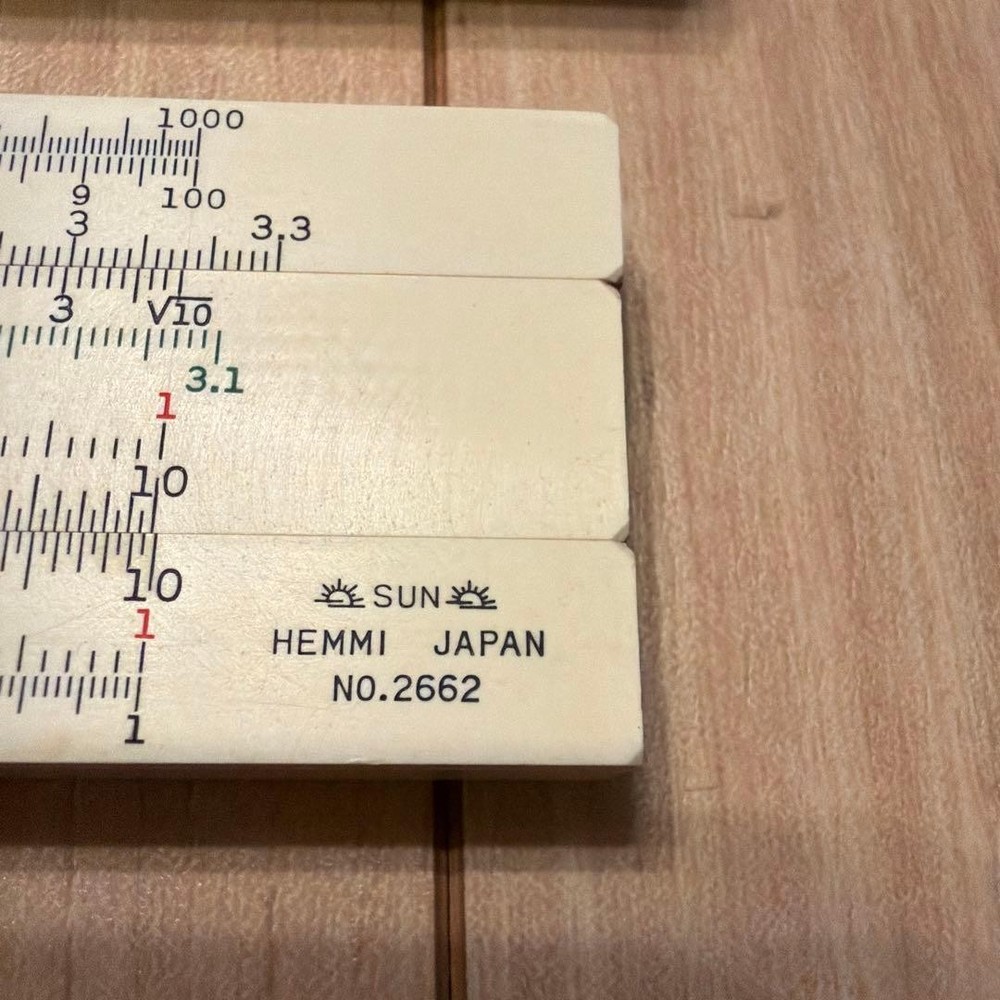 HEMMI calculator slide ruler model 2662 #0df065