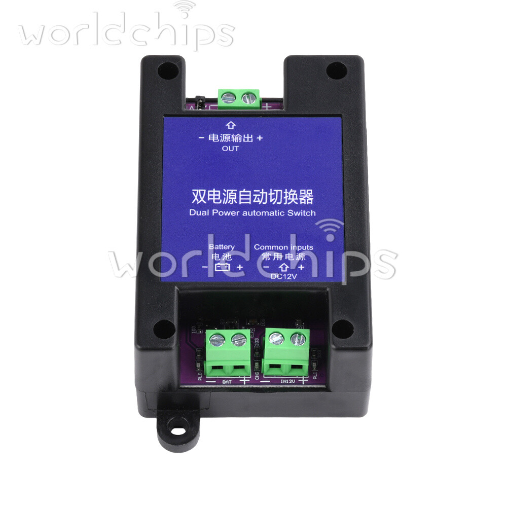 Dual Power Automatic Switcher UPS Emergency Power Failure Auto Transfer Switch