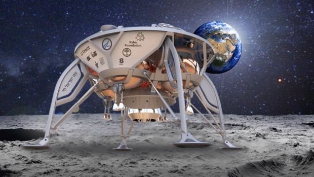 Go2theMoon.com --> Moon landing ?