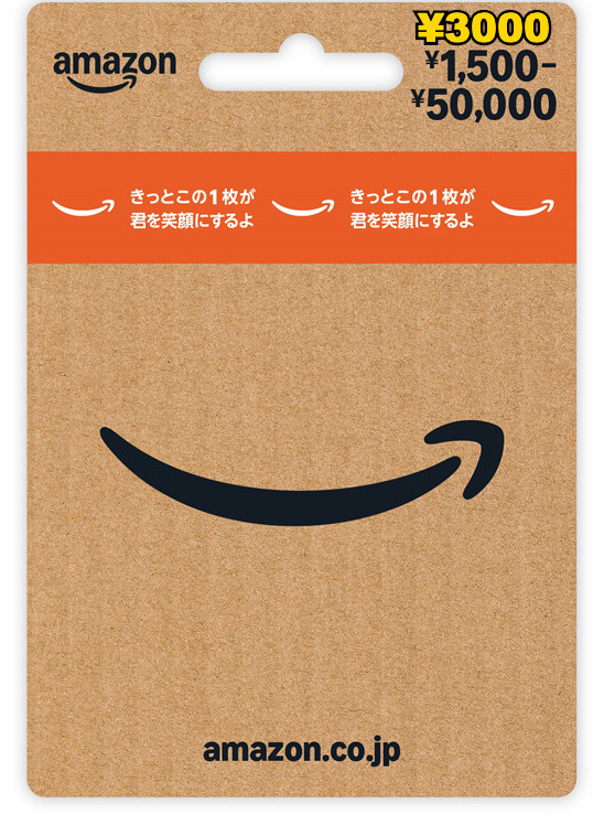 Amazon Gift Card ¥3000 (Amazon Japan Physical Version)