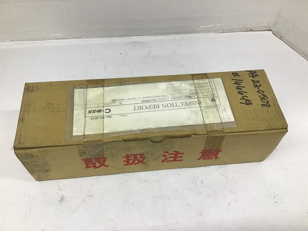 C-Max KG-3550050 Cutting Tool