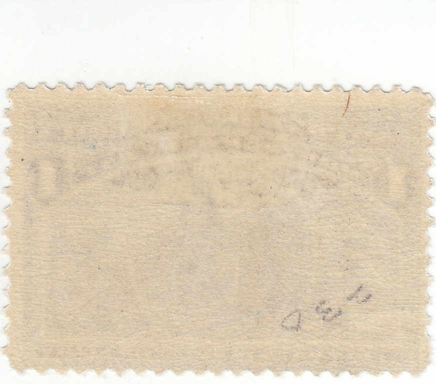 Scott # 230 - 1c Deep Blue - Mint Hinged - SCV - $14.00
