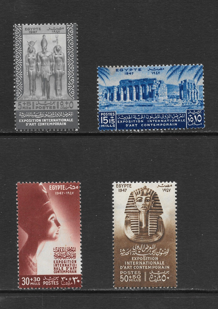 EGYPT SCOTT B9 - B12 MINT HINGED SET - 1947 SEMI-POSTAL ISSUE
