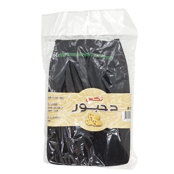 2X Bath loofah ليفة حمام كف