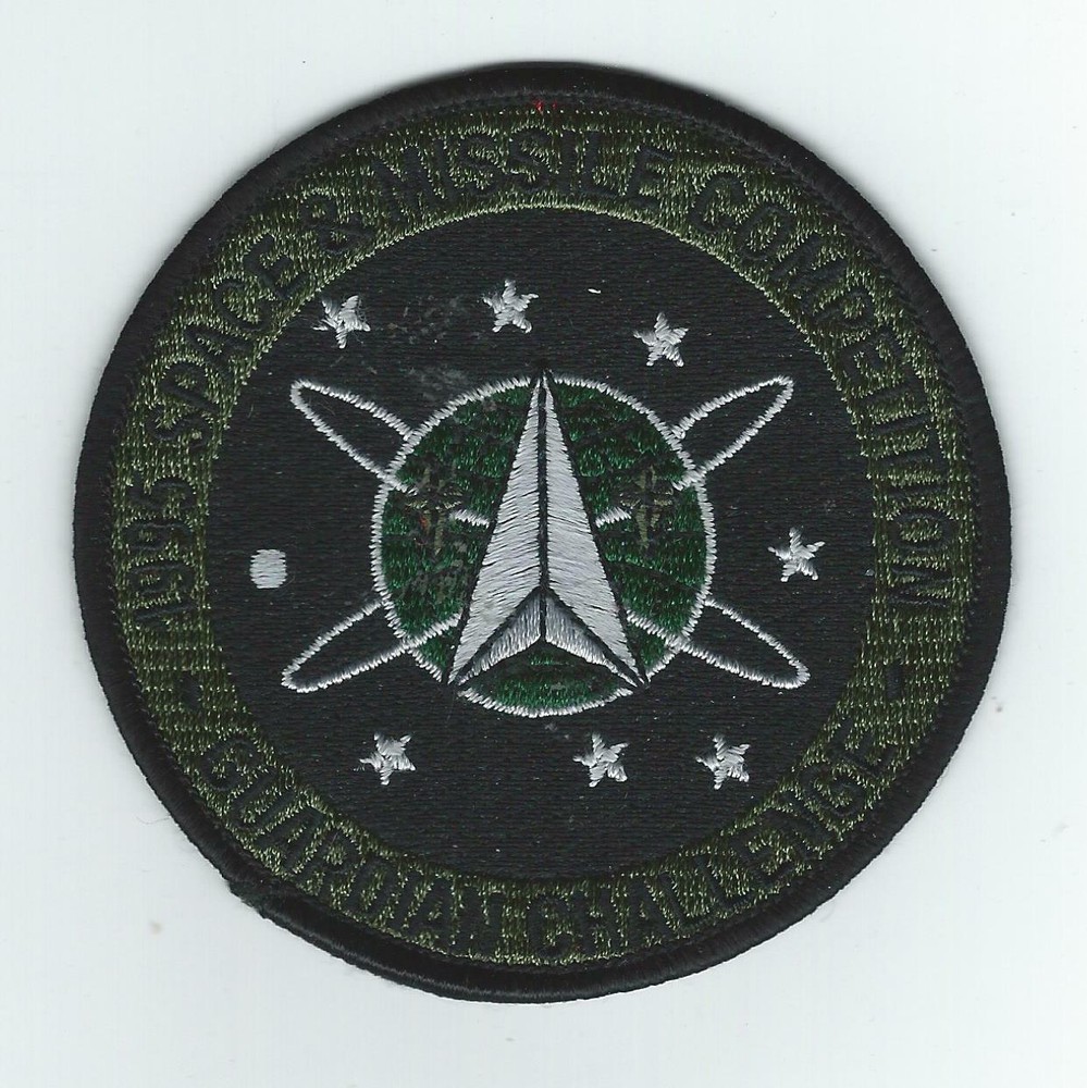 1995 SPACE & MISSILE COMPETITION "GUARDIAN CHALLENGE" sub PATCH