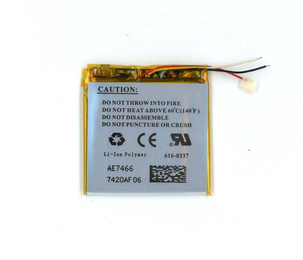 400mAh Tool Battery for iPod nano 3G