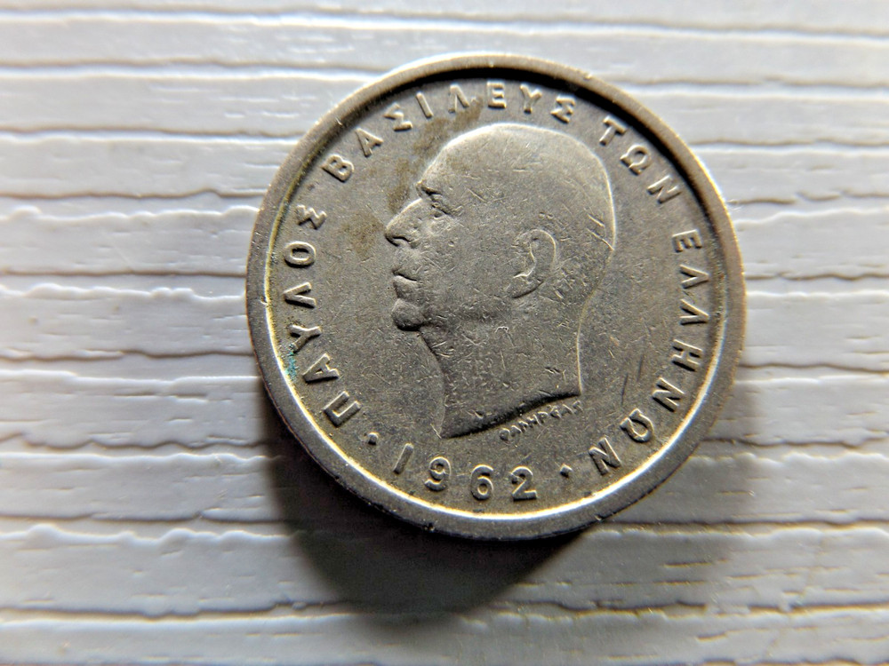 Greece 1962 2 Drachma