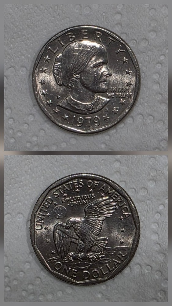 SUSAN B ANTHONY COIN RARE