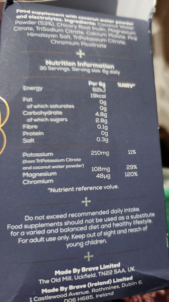 Ancient + Brave True Hydration Jar -30 SERVING , 180g