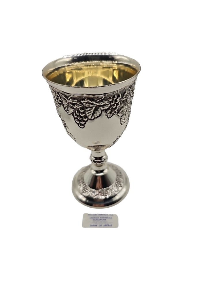 silver plate Grape Vine Chalice Goblet 5"
