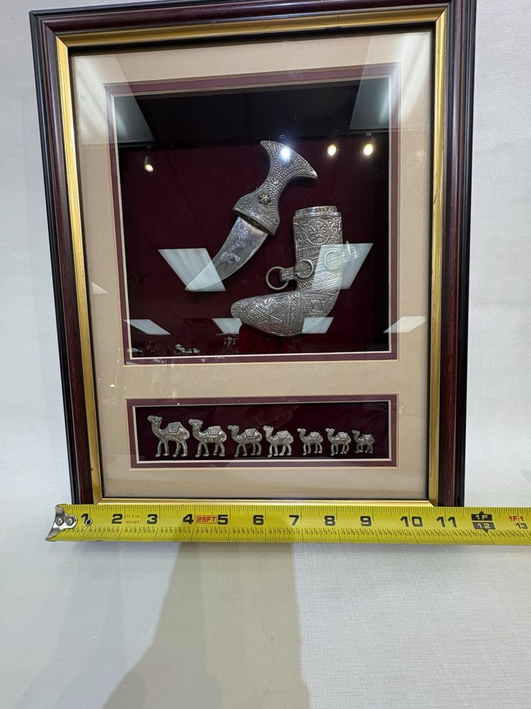 Framed Omani Khanjar Dagger Silver Plate