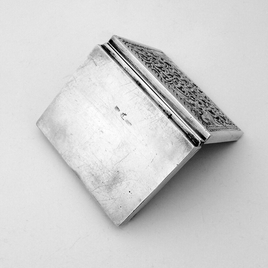 Ornate Hand Chased Box 800 Silver Cyrillic Letter Monogram