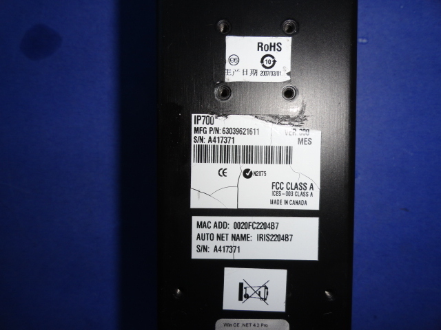 Matrox Iris P-Series IP700 Machine Vision Camera