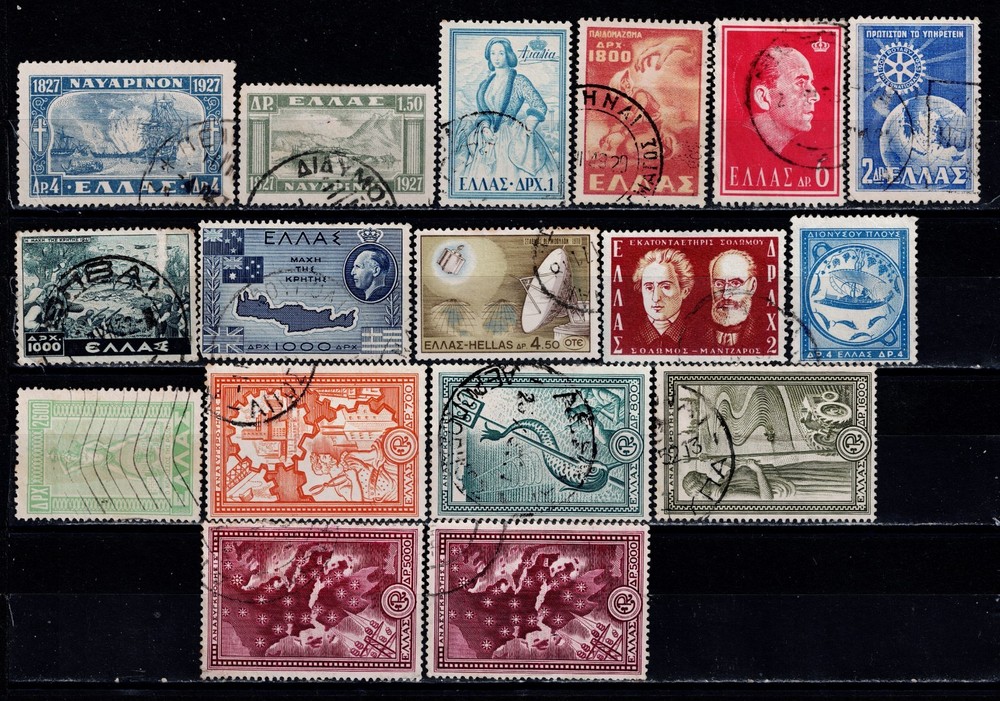 Greece   Sc# 338-984   Used   Cat Val $8    gtc1