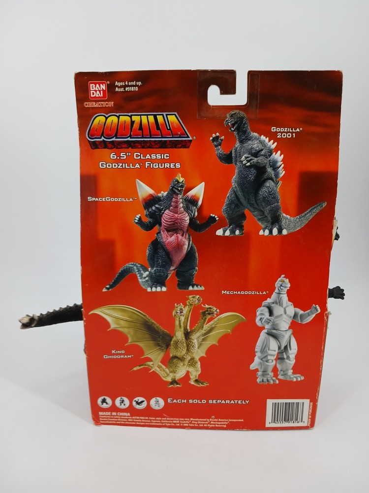 Bandai Creation Toho Space Godzilla 6" Classic Figure 2005 Complete w Box Read