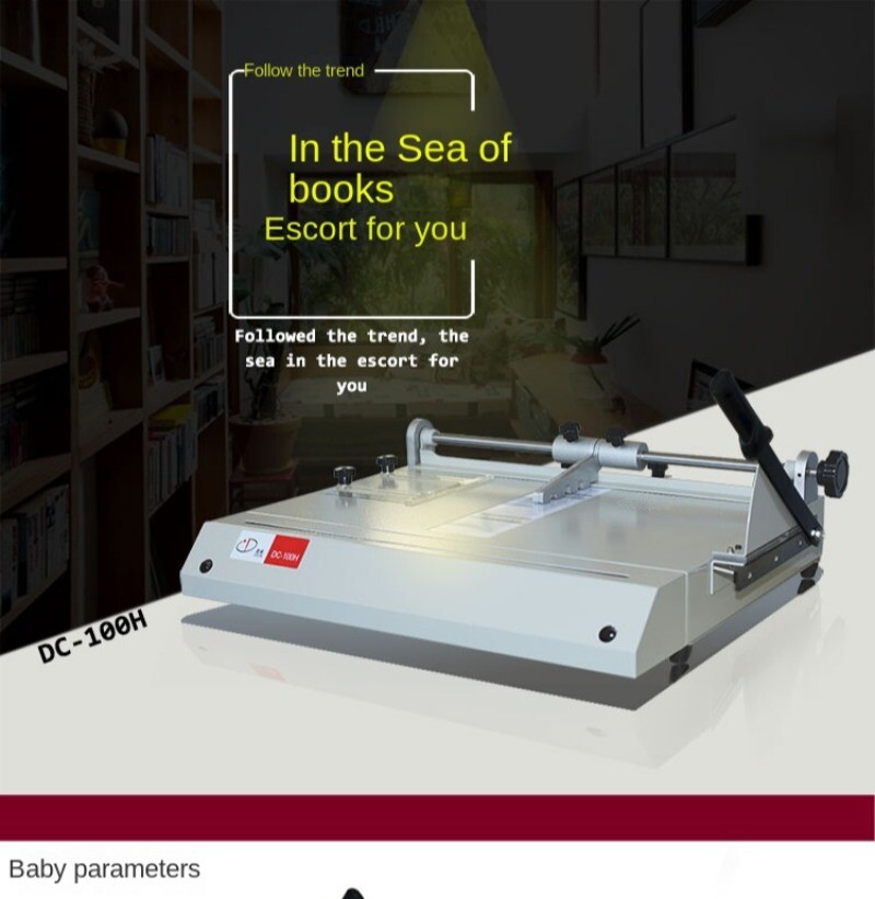 Hardcover Book Making Machine DC-100H Hardcover Book Box Making Machine