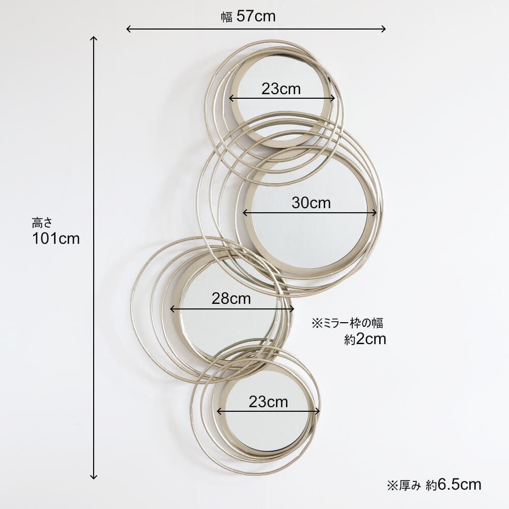 Silver Triptych Wall Mirror, Simple Modern, 57×101 cm