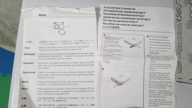 Kenwood DPC-382 Potable CD Player with Accessories