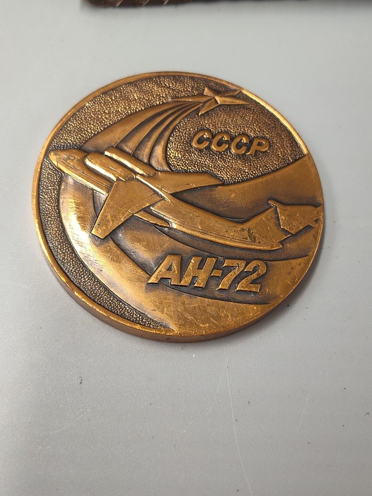 Table medal, AH 72