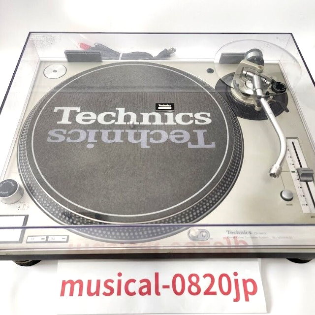 Technics SL-1200MK3D silver DJ Turntable record