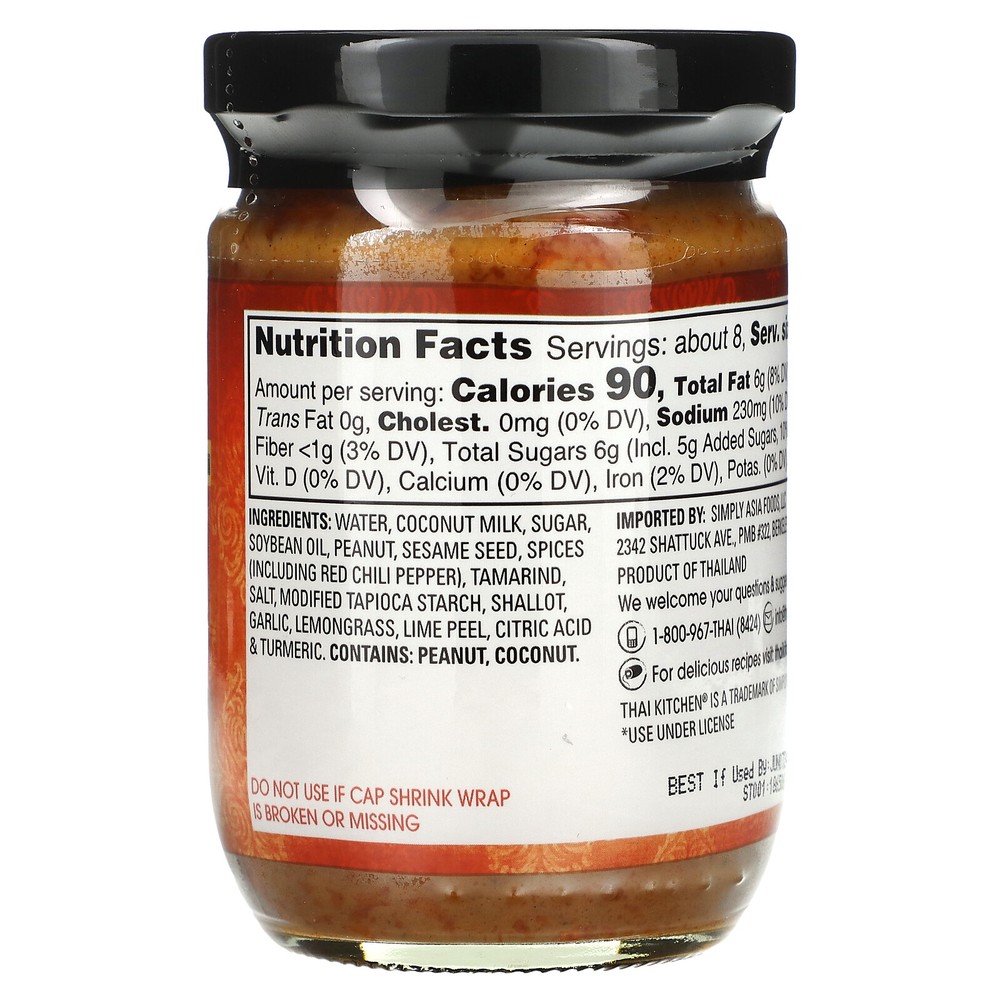 Peanut Satay Sauce, Mild, 8 fl oz (236 ml)