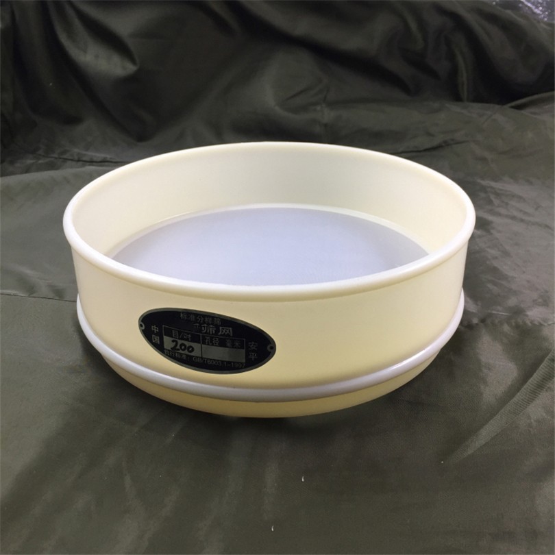 Plastic Nylon Lab Test Sieve Wire Mesh Filter Screen Strainer Various Size