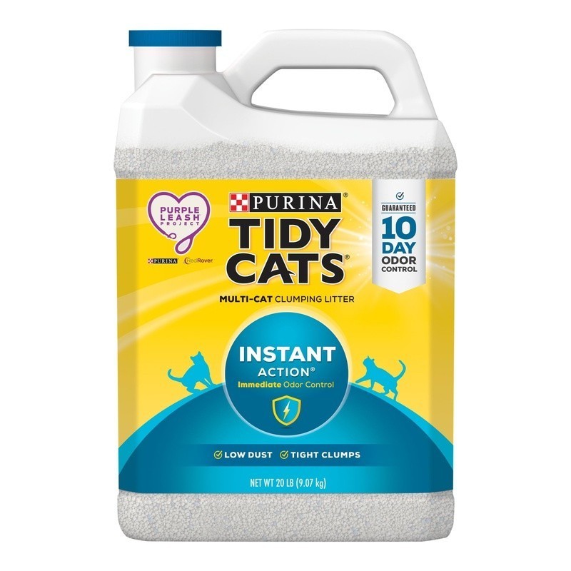 Multi Cat Clumping Cat Litter Instant Odor Control Low Dust Deodorizing 20 lb US