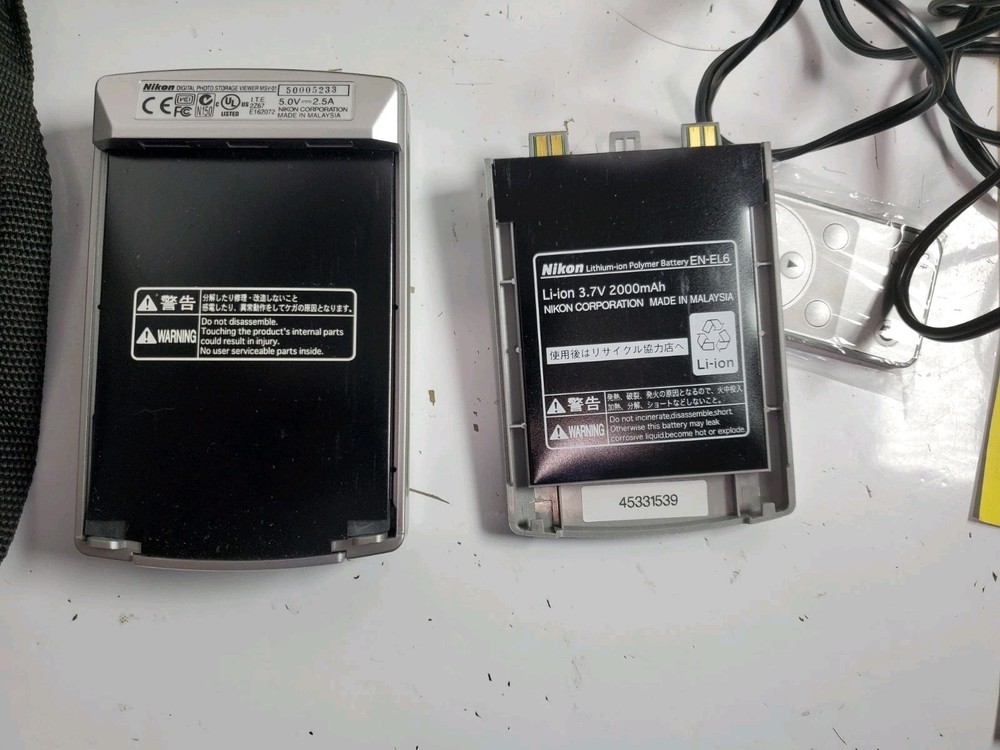 Nikon Coolwalker MSV-01 - Bad Battery - Digital Photo Storage