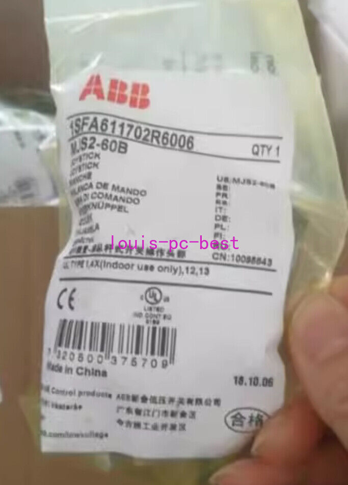 1pcs ABB Joystick Switch Handle MJS2-60B