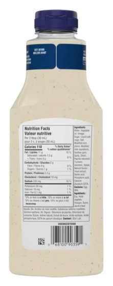 Kraft Rancher's Choice Salad Dressing, 425mL (4 Pack)