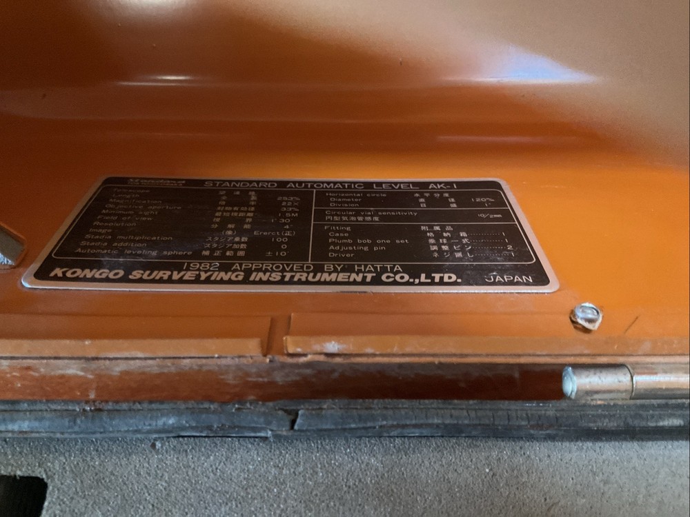 Berger Standard AK-1 Automatic Level Surveying Instrument w/ Case Untested