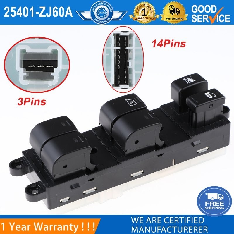 For Nissan Sentra 2008-2012 Driver Side Front Left Master Power Window Switch