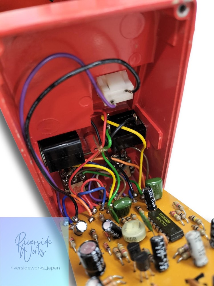 BOSS SP-1 Equalizer Effect Pedal Versatile Sound Control JP