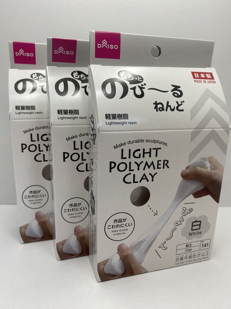 DAISO JAPAN NEW Light Polymer Clay ×3 set (Soft Nendo)