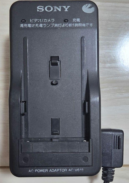 Sony DSR-V10 DVCAM Digital Video Player Recorder Main Unit Tested