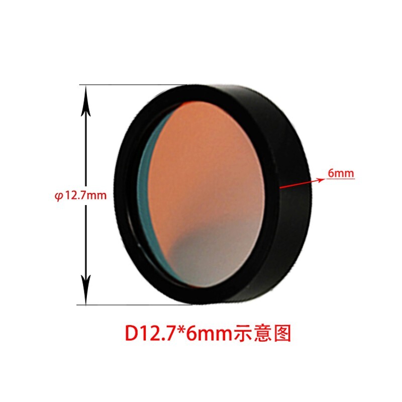 Short-wave Pass Filter SPF395-950nm Threaded filter