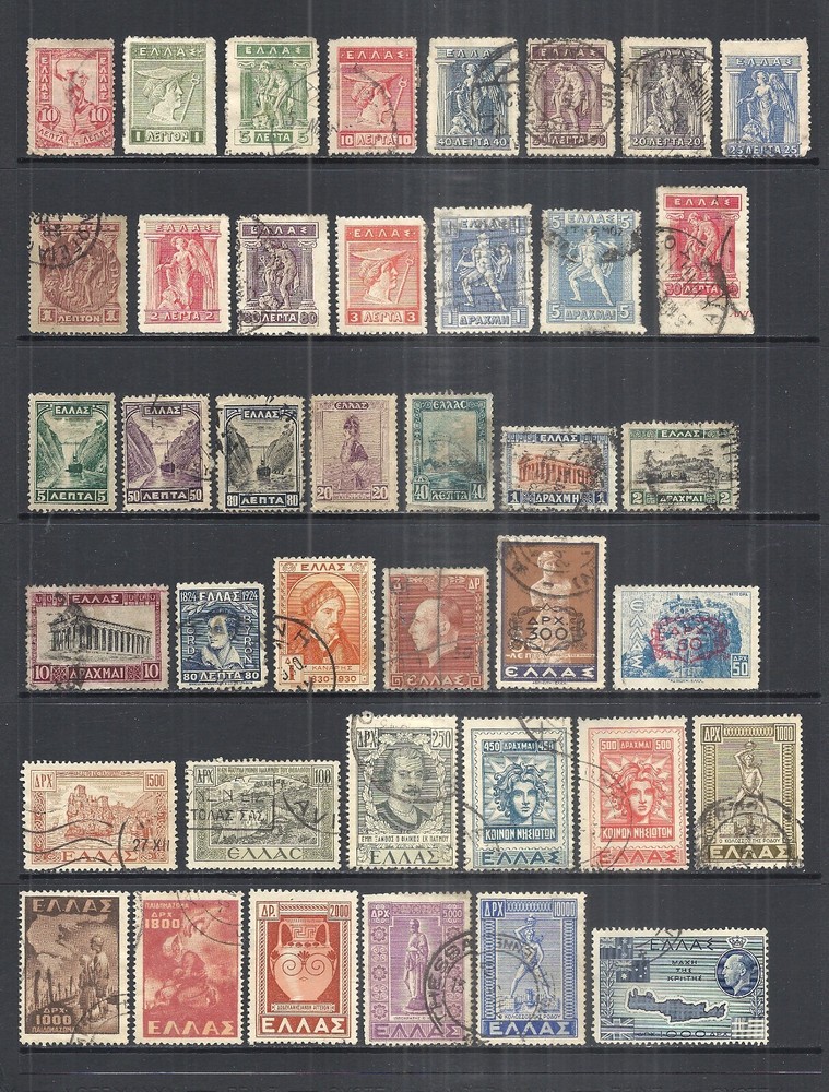 GREECE   VARIOUS USED ISSUES    1901 to 1947