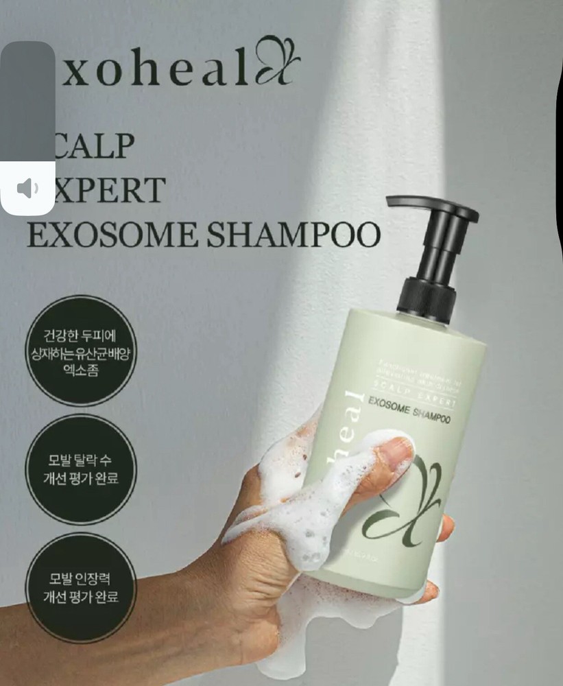 Hair Growth Shampoo And Ampoule