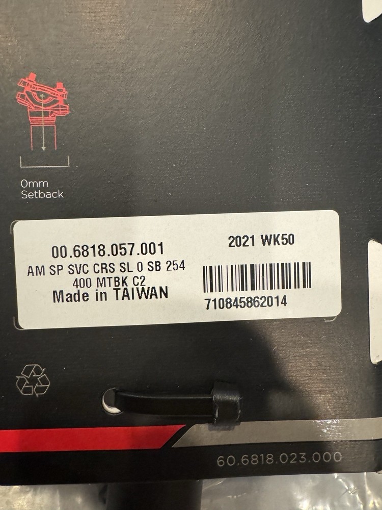 Zip Service Course SL Seatpost