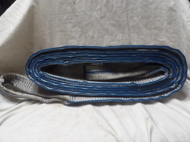 Polyester Sling 4" x 20' 20,000 lbs Basket Capacity