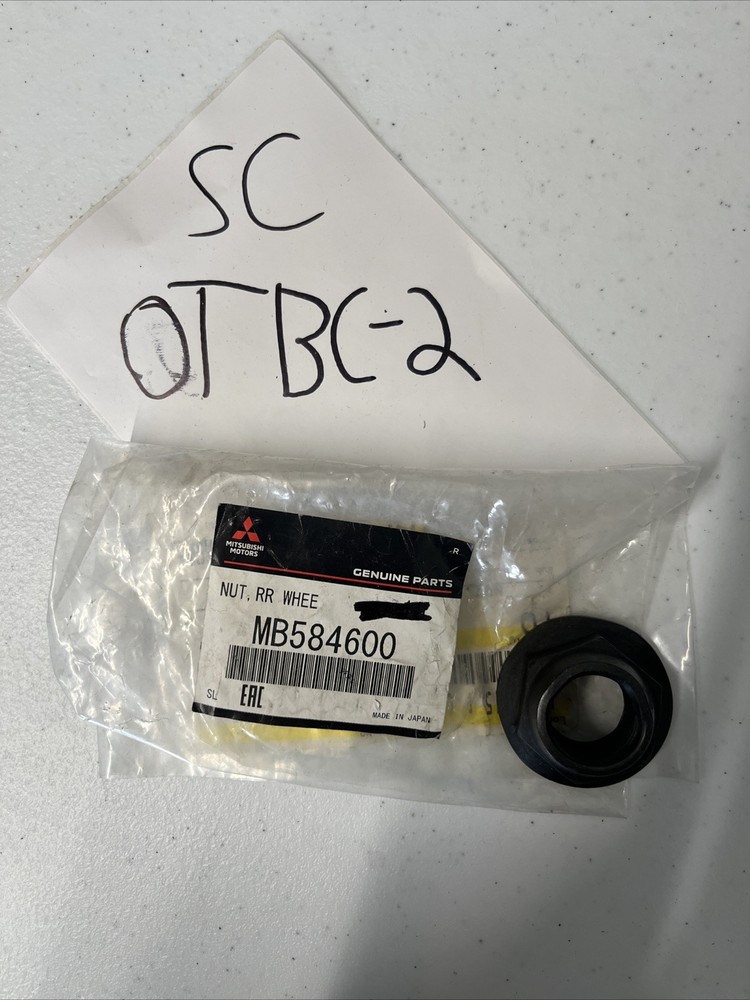 Genuine Mitsubishi Spindle Nut MB584600 (Quantity 1)