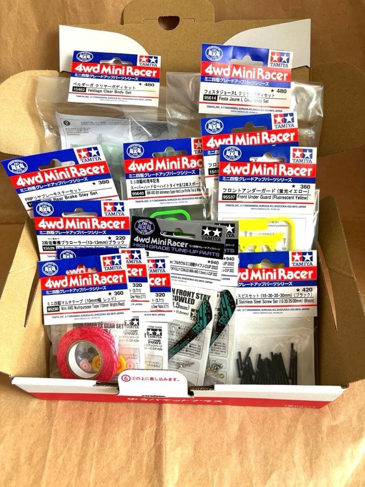 Mini 4Wd Parts Color Summary Box Item