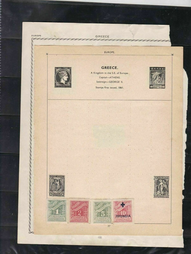 greece stamps page ref 17347