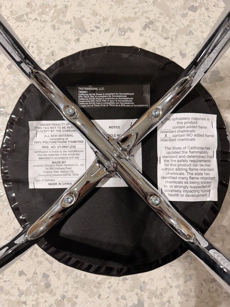 Arcade1up KILLER INSTINCT Stool 🥷🧟🔥